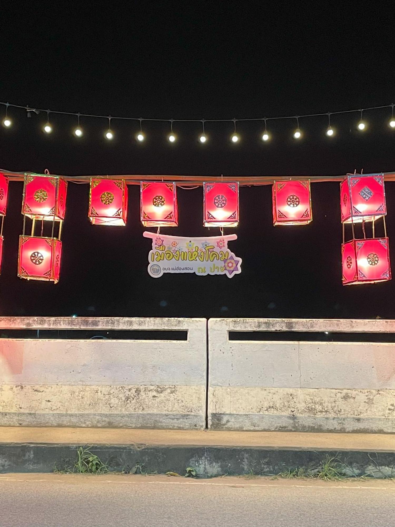 Pai Kiniman Resort 外观 照片
